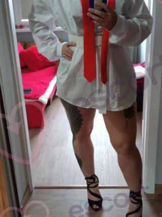 CZYTAJ ANONS - escort Chojnice