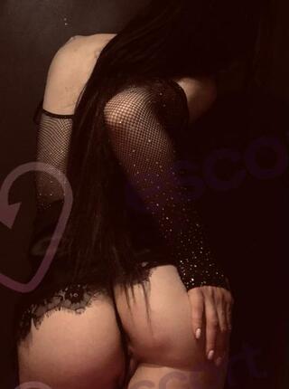 NATALKA - escort Gniezno