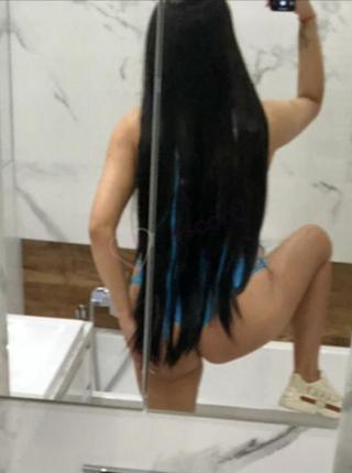 Jestem dziś - escort Zielona Góra