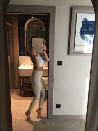 Ania Prywatnie - escort Varsovia