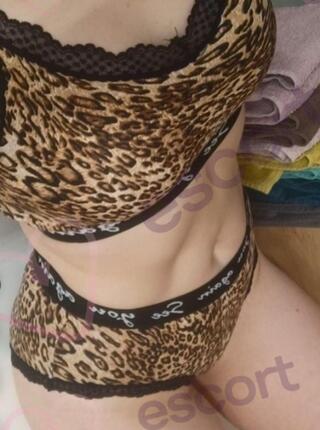 Masaż z niespodzianka - escort Łańcut