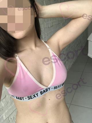 Your Young Star - escort Poznan