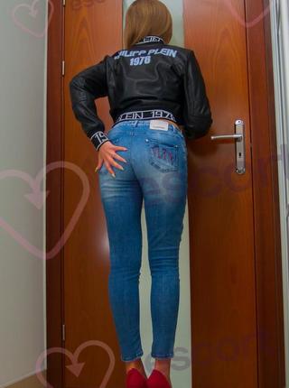 Prawdziwa Suka - escort Thorn