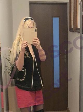 M A R T A - escort Zamość