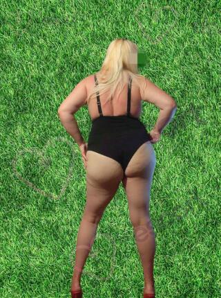 Dyskretnie Spotkanie 200 - escort Konin