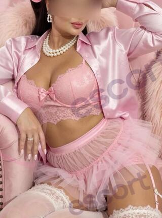 Elegance - escort Bielsko-Biała