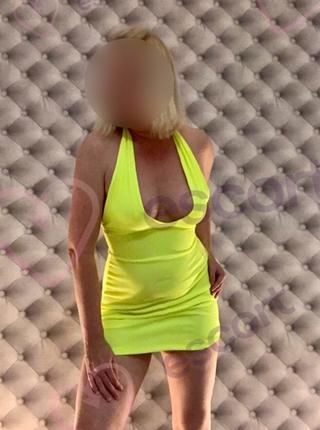 Ania - escort Chojnice
