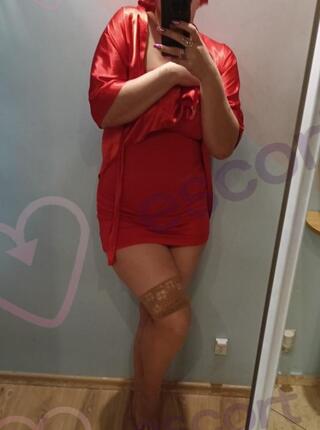 POLKA FULL SERWIS Prywatnie - escort Radom