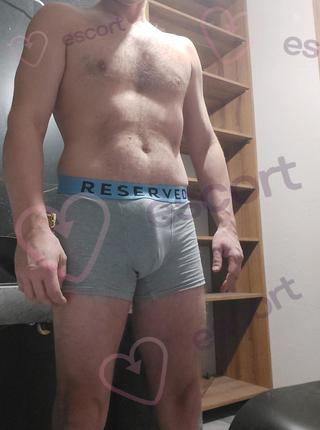 Gratis dzis panie  do 15 tej - escort Lodz