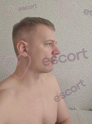 Massage/only SMS or Whtspp - escort Warschau