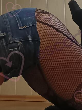 Amelka Pocałunki - escort Bielsko Biala