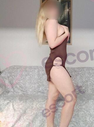 Masaż erotyczny. PRIV - escort Stettin