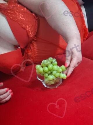 KUSICIELKA! - escort Piotrków Trybunalski