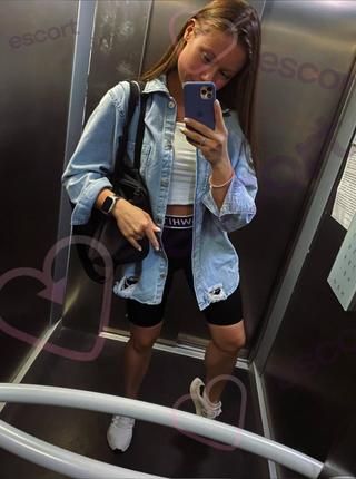 Twój słodziak - escort Wroclaw