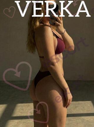 GEISHA-EroticMessage - escort Bialystok