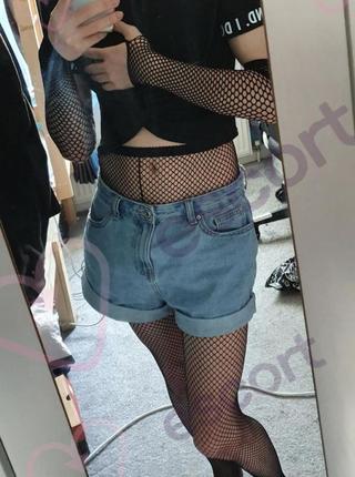 Uległa Sissy Użyj Mnie jak chcesz - escort Czestochowa