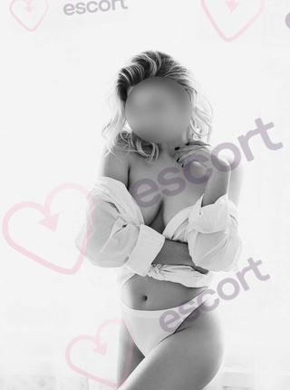 Boskie kształty!!! 3 dni!! - escort Sieradz