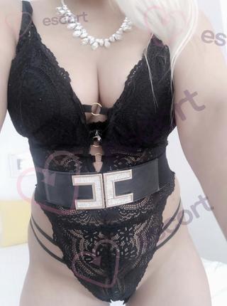 Atrakcyjna zaprasza - escort Bydgoszcz