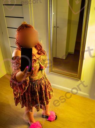 Milfetka - escort Cracovie