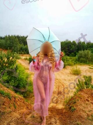 Wpadnij na lodzika do jutra - escort Rypin