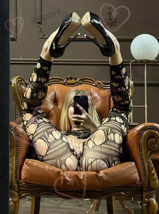 Czekam, Ewelina - escort Wroclaw