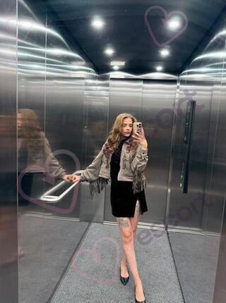 Sandra - escort Varsovia