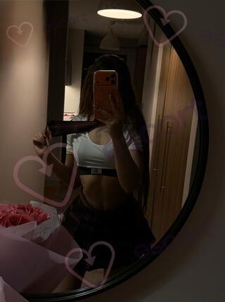 Baby - escort Katowice