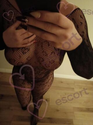 Wyliż mi dupcie - escort Radom