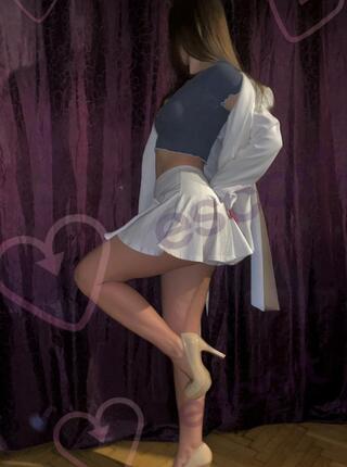 Amelka analik w cenie - escort Gostyń