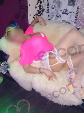 24h Masazystka  wyjazdy - escort Lubin