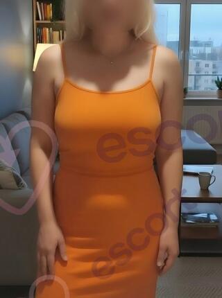 LODZIK  BEZ GUMKI - escort Zamość
