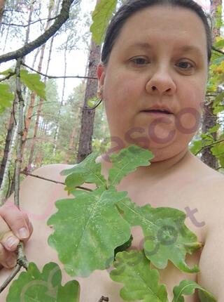 GORACY SEXTING - escort 