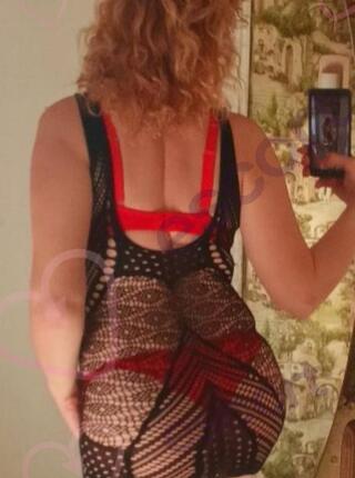 Seksowna kotka - escort Ciechanów