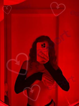 Dziewczyna z tatuażem - escort Szczecin