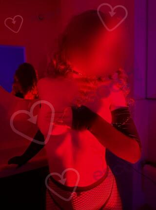 Dziewczyna z tatuażem - escort Szczecin