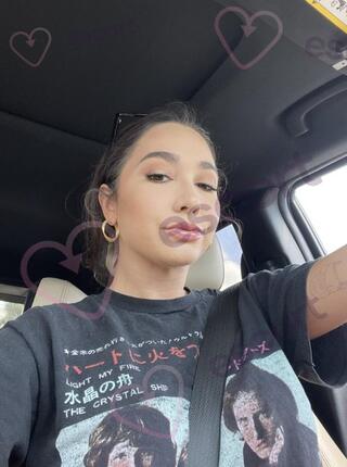 Sarah - escort Frankfurt