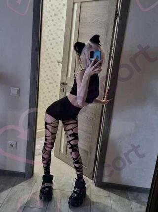 Słodka Kotka - escort 