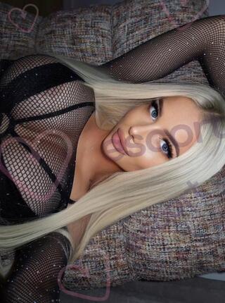 Emma - escort Wroclaw