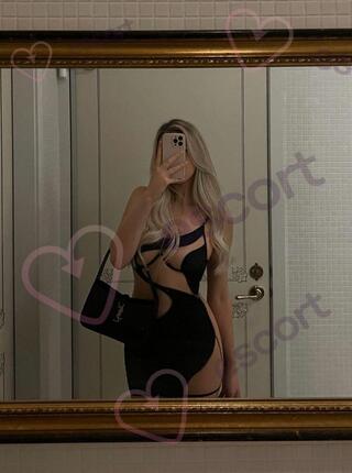 Anna masaz tylko do 4 grudnia prywatne - escort Rzeszow