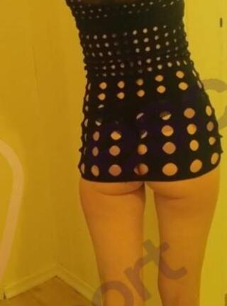 Jestem drobniutka Zapraszam - escort Poznan