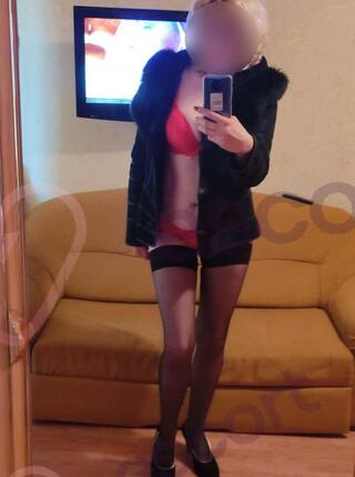 Slodki cukirek - escort Torun