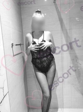 Wysoka Kurewka - escort Ostrów Wielkopolski