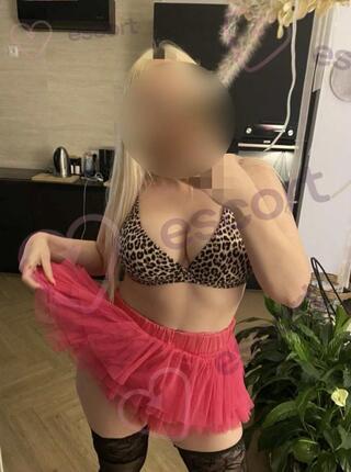 Lubię minutkę - escort Oświęcim