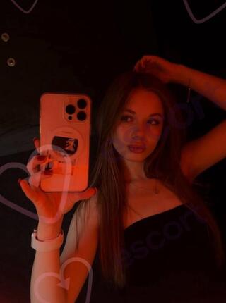 Emilia - escort Poznań