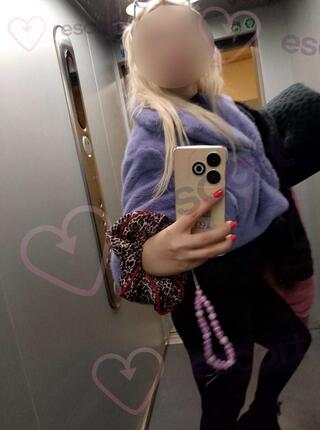 Namiętna Diana Anal - escort Poznan