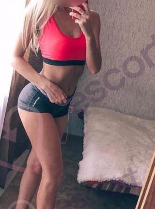 Anal w cenie-głebokie gardło - escort Lubin