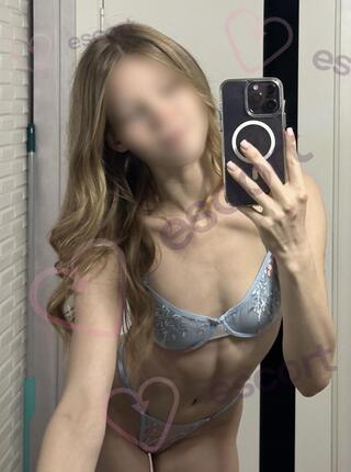 Tiny and horny - escort Cracow