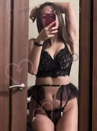 Katerzyna - escort Poznań