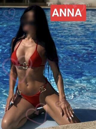 Nowy Salon Masażu ERO - escort Lublin