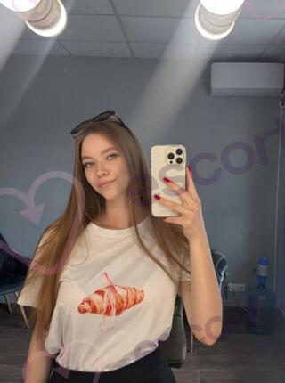 Michaella - escort Krakau